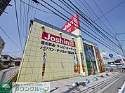 ジョーシンアウトレット所沢店 徒歩8分。ホームセンター 600m