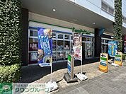 ファミリーマート 狭山市駅東口店 徒歩14分。 1080m