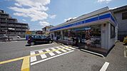 ローソン朝霞西原2丁目店 徒歩5分。コンビニ 360m