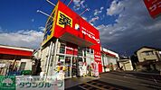 サンドラッグ朝霞台店 徒歩11分。ドラックストア 830m