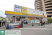 マツモトキヨシ西所沢店 450m