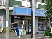 ローソン鶴ケ島富士見店 徒歩7分。コンビニ 540m
