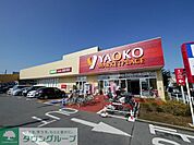 ヤオコー入曽店 徒歩9分。スーパー 660m