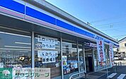 ローソン東松山加美町店 徒歩11分。 880m