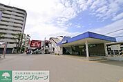 北坂戸駅 3000m