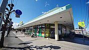 いなげや川越新河岸店 831m