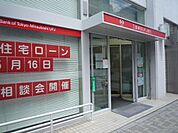三菱東京UFJ銀行川越支店 1779m