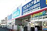 周辺：ウエルシア薬局朝霞駅東口店 941m