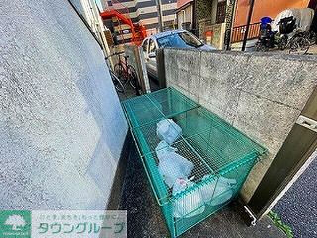 その他
