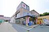周辺：TSUTAYA鶴ヶ島店 1633m