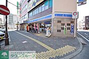 ローソン新狭山駅北口店 290m