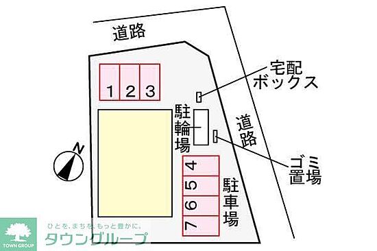 外観画像