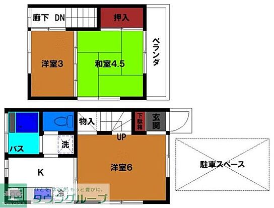 外観画像
