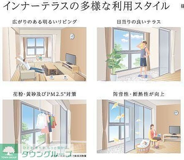 外観画像