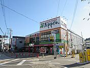 食品館アプロ国分店105m