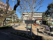 水久保公園（200m）