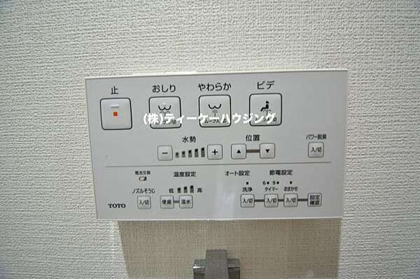 トイレ