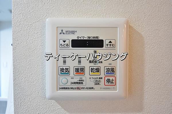 浴室