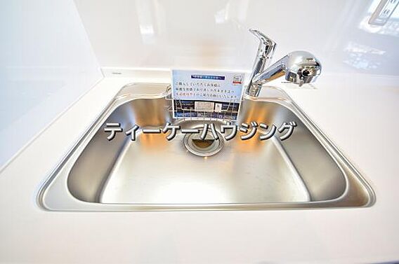 いつでも清潔に...