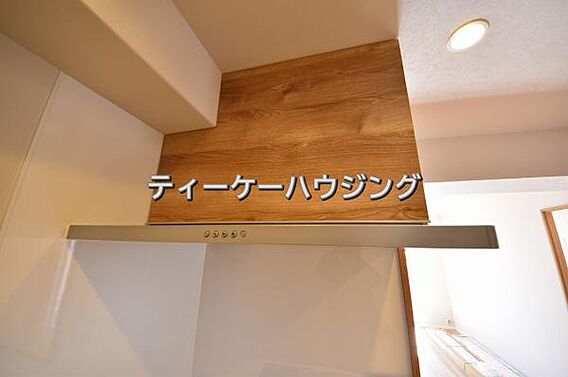 お掃除しやすく...