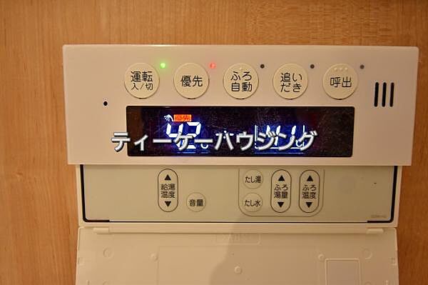 浴室