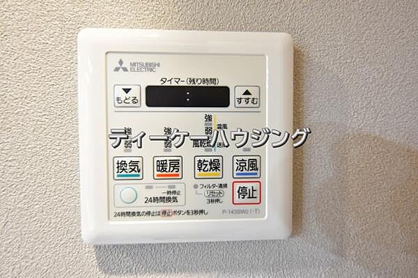 浴室