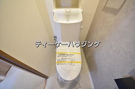 温水洗浄機能付き便座を標準装備。清潔で快適な空間を演出します。