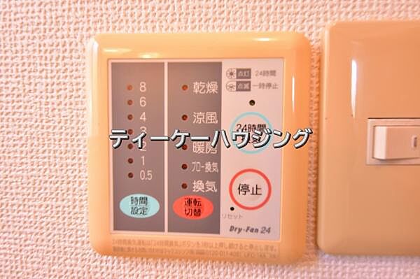 浴室