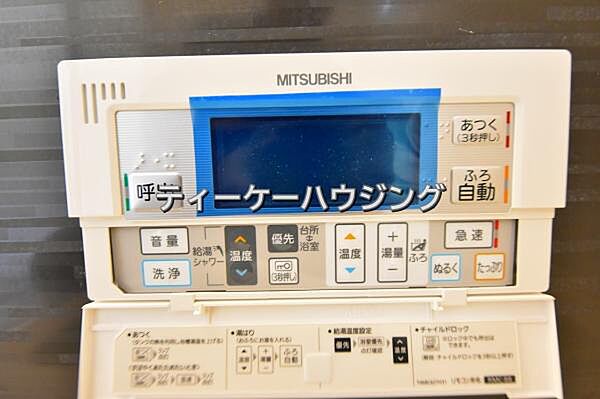浴室