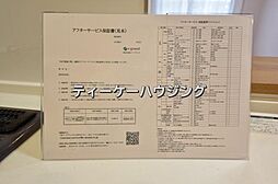室内の画像