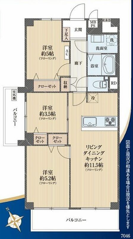 心地の良い空間に生まれ変わりました。