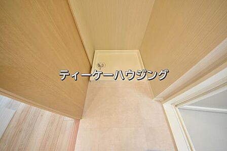 大容量の洗濯機にも対応できる洗濯機置き場を確保。