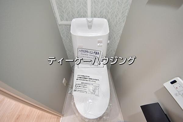 トイレを拡大表示