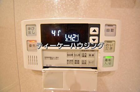 いつでも温かいお湯に浸かれる追い炊き機能は、便利かつとっても経済的。