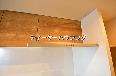 お掃除しやすくいつまでも清潔にお使いいただける手元ライト付き換気扇