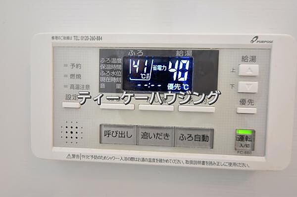 浴室