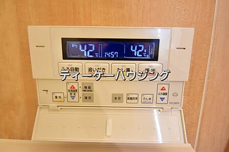いつでも温かいお湯に浸かれる高温差し湯機能は、便利かつとっても経済的。