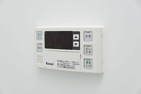 ＰＡＬＥＴＴＥ 102｜大阪府堺市西区鳳西町1丁(賃貸アパート1K・1階・20.72㎡)の写真 その18