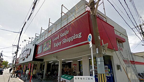 ドリームスクエア 203｜大阪府堺市西区鳳中町6丁(賃貸アパート1K・2階・20.09㎡)の写真 その11