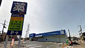 オーガスタスクエア  ｜ 大阪府堺市北区中百舌鳥町4丁（賃貸マンション1DK・2階・34.25㎡） その24