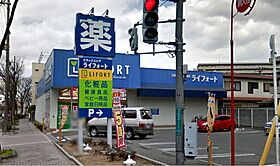 アーク2  ｜ 大阪府堺市堺区向陵西町4丁（賃貸マンション1K・7階・18.00㎡） その29