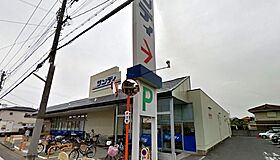 ファミール以和貴 101 ｜ 大阪府堺市西区浜寺昭和町1丁（賃貸アパート2LDK・1階・60.75㎡） その23