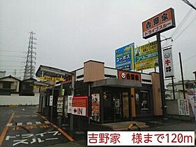 リーガルコート 102 ｜ 大阪府堺市堺区緑町1丁36-1（賃貸アパート1K・1階・32.90㎡） その17