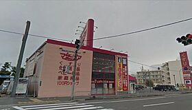 シャーメゾンクレイン  ｜ 大阪府堺市西区上野芝向ヶ丘町4丁（賃貸アパート1LDK・2階・45.47㎡） その9