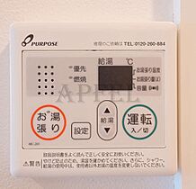 アドバンス大阪城東ブロード  ｜ 大阪府大阪市城東区今福西2丁目14-8（賃貸マンション1K・5階・22.52㎡） その20