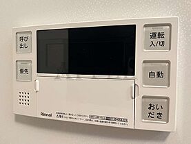 スピカコンフォート  ｜ 大阪府大阪市北区長柄中3丁目12-17（賃貸マンション1LDK・3階・41.87㎡） その21