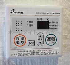 La Douceur北巽  ｜ 大阪府大阪市生野区巽北2丁目5-20（賃貸マンション1K・5階・22.56㎡） その20