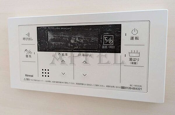 ソルレヴェンテ北堀江Q ｜大阪府大阪市西区北堀江1丁目(賃貸マンション1DK・13階・25.65㎡)の写真 その22