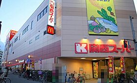 プレジオ難波WEST  ｜ 大阪府大阪市浪速区幸町3丁目4-5（賃貸マンション1LDK・4階・36.45㎡） その26