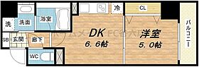 BRAVI南堀江  ｜ 大阪府大阪市西区南堀江2丁目5-3（賃貸マンション1DK・10階・31.54㎡） その2